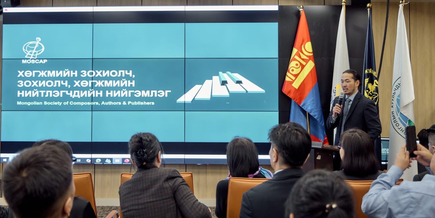 "ОЮУНЫ ӨМЧ-ХАМТЫН АЖИЛЛАГАА”-НЫ ТАЛААР ХЭЛЭЛЦЭВ