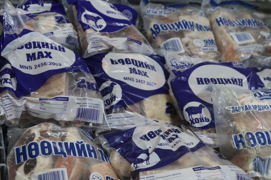 НӨӨЦИЙН МАХНЫ ХУДАЛДАА, БОРЛУУЛАЛТЫГ НЭЭЛТТЭЙ ИЛ ТОД БОЛГОНО