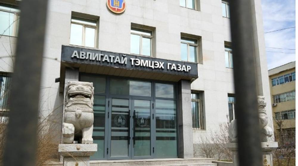 ЗӨРЧИЛ ТОГТООГДСОН 9 АЛБАН ТУШААЛТАНД ХАРИУЦЛАГА ТООЦУУЛНА