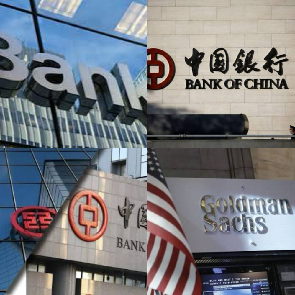 ГАДНЫ БАНК АЮУЛ УУ, БОЛОМЖ УУ?