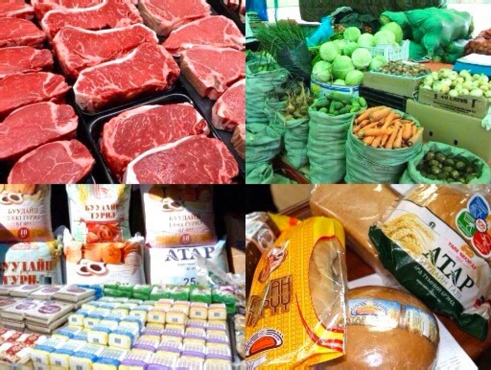 ӨРГӨН ХЭРЭГЛЭЭНИЙ БАРАА, ҮЙЛЧИЛГЭЭНИЙ ҮНЭ 7.5 ХУВИАР НЭМЭГДЖЭЭ