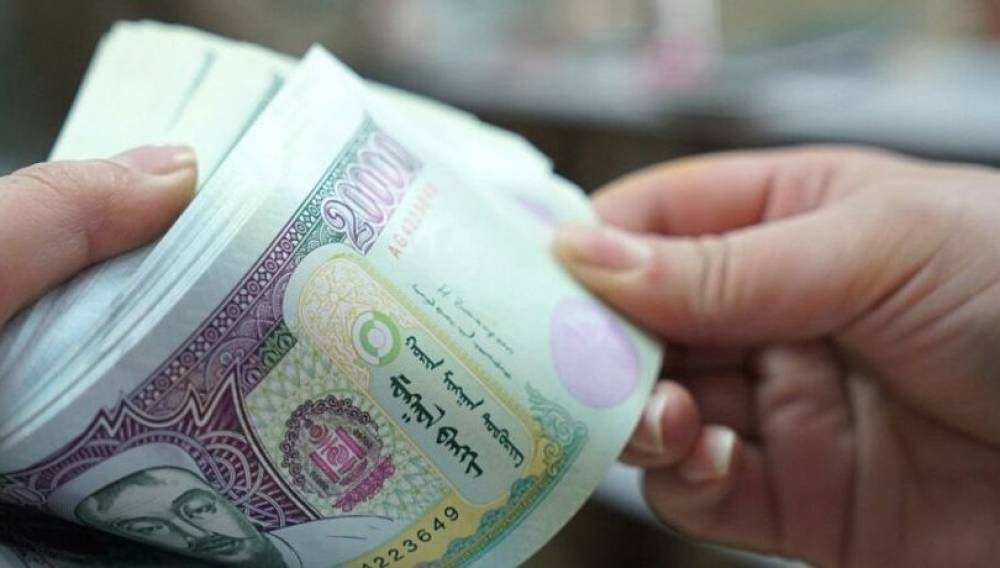 САРЫН ДУНДАЖ ЦАЛИН 2.6 САЯ ТӨГРӨГ БАЙНА