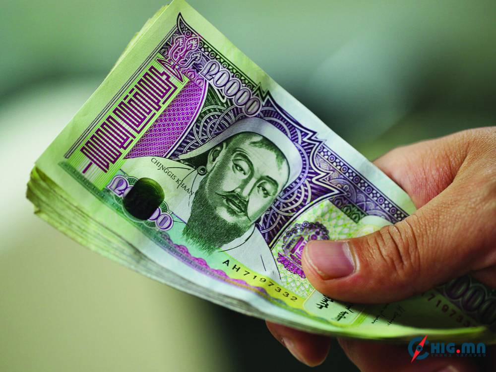 800 МЯНГАН ТӨГРӨГ ХҮРТЭЛХ ЦАЛИНГААС ТАТВАР АВАХГҮЙ