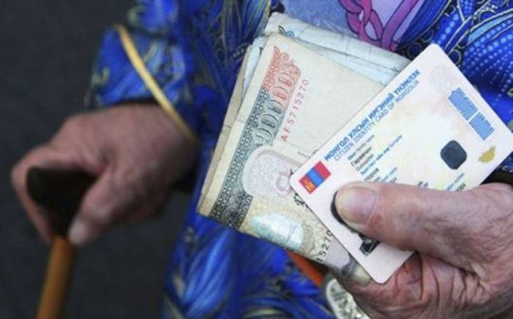 АРИЛЖААНЫ БАНКУУД ТЭТГЭВРИЙН ЗЭЭЛИЙГ 12-24 САРААР ОЛГОНО