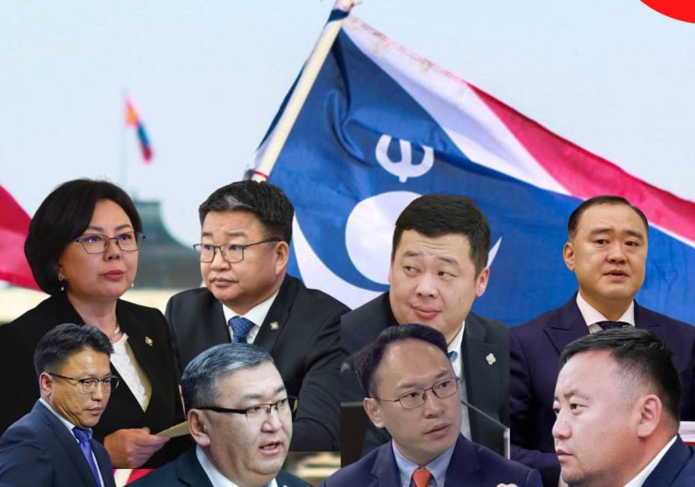 АН-ААС ТОМИЛОГДСОН САЙД НАР ӨРГӨДЛӨӨ ӨГНӨ