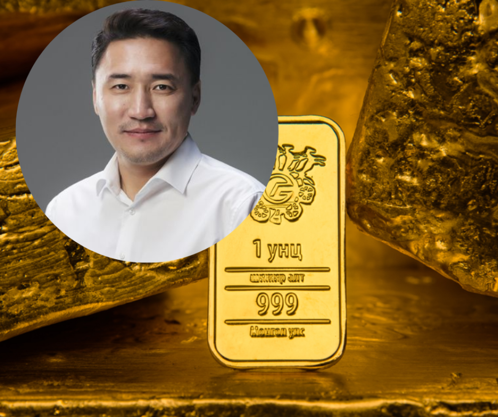 "АЛТ-3" АЯН БА Г.ДАМДИННЯМЫН "ДАВАА"