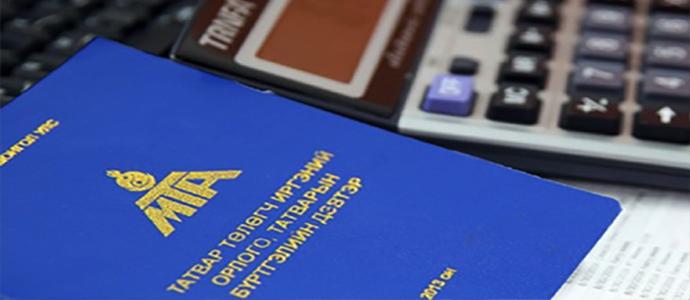 ТАТВАРЫН НИЙТ ОРЛОГО 10.7 ИХ НАЯД ТӨГРӨГТ ХҮРЧЭЭ
