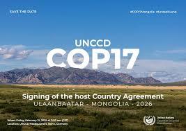 COP17 БАГА ХУРЛЫГ ЗОХИОН БАЙГУУЛАХ БЭЛТГЭЛ АЖЛЫГ ЭРЧИМЖҮҮЛЭХ ҮҮРЭГ ӨГЛӨӨ