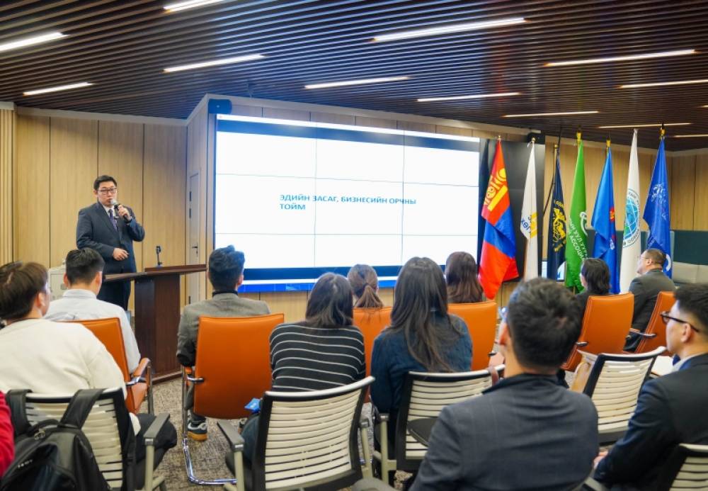 “ГАДААД ХУДАЛДААНЫ ГЭРЭЭ, ХЭЛЭЛЦЭЭР ХИЙХЭД АНХААРАХ АСУУДАЛ” СЭДЭВТ ХЭЛЭЛЦҮҮЛЭГ ЗОХИОН БАЙГУУЛАГДЛАА