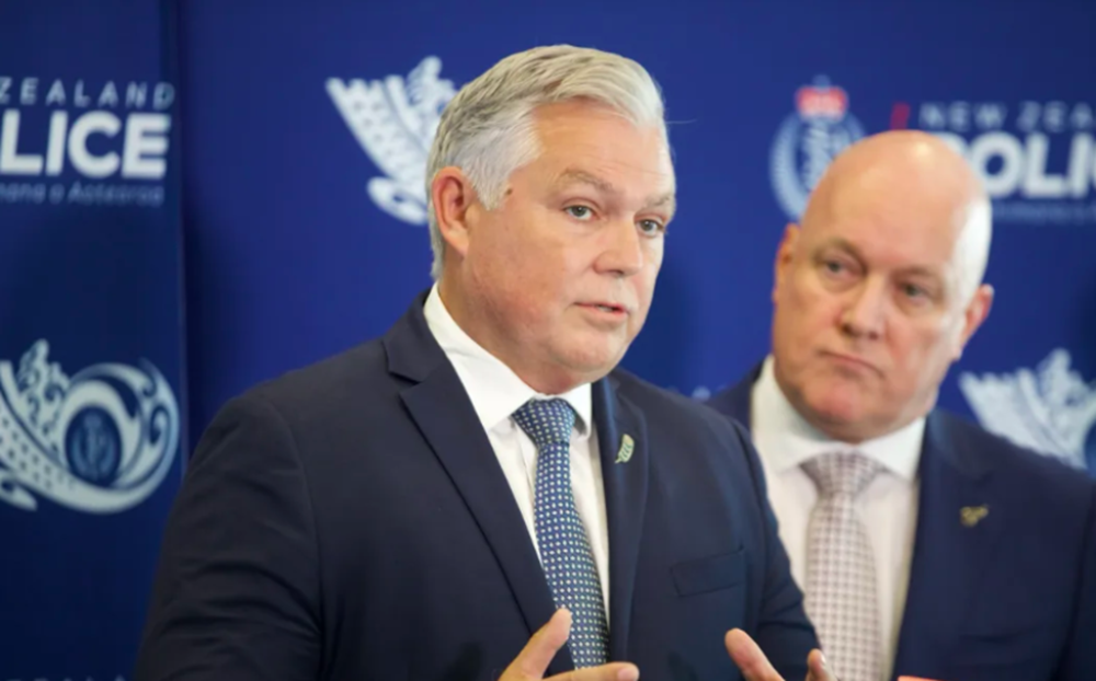 ШИНЭ ЗЕЛАНД НЭРЭЭ НУУЦАЛСАН АНХНЫ МЭДЭЭЛЛИЙГ ПЛАТФОРМЫГ НЭЭВ