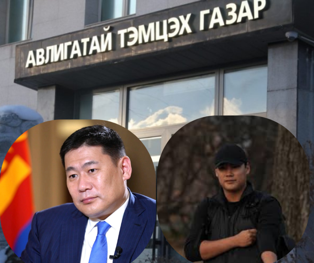 АТГ: ЕРӨНХИЙ САЙДЫН НЭР ДУРДАГДСАН ГОМДОЛ, МЭДЭЭЛЭЛД ХЯНАЛТ ШАЛГАЛТ ХИЙЖ БАЙНА