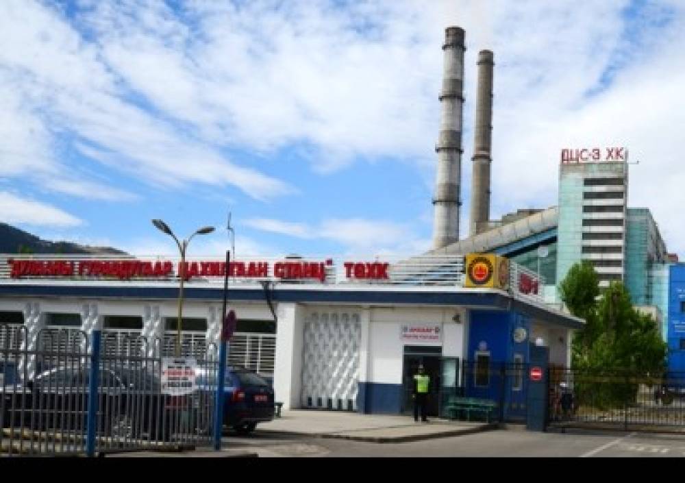 SOS: "ДЦС-3" ДЭЛБЭРЧ МЭДЭХ НЬ