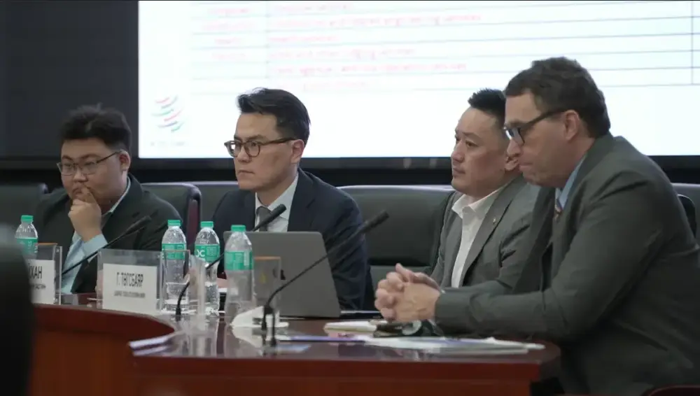 МОНГОЛ УЛС ДЭЛХИЙН ХУДАЛДААНЫ БАЙГУУЛЛАГА БОЛОН ДЭЛХИЙН БАНКНЫ ҮЙЛЧИЛГЭЭНИЙ ХУДАЛДААНЫ БОДЛОГЫН МЭДЭЭЛЛИЙН САНД НЭГДЛЭЭ