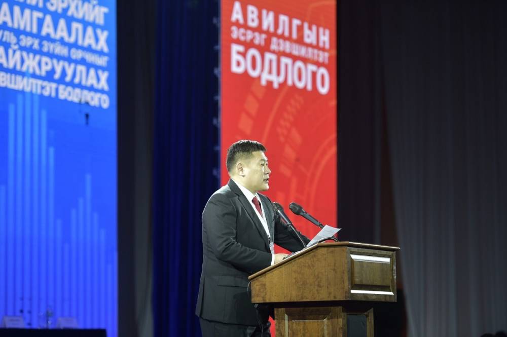 МАН-ЫН БАГА ХУРЛААР УЛС ТӨРИЙН "ШИНЭ ДҮР" ТОДРОХ УУ...