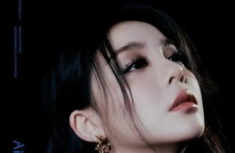 АЛДАРТАЙ СОЛОНГОС АРТИСТ AILEE МОНГОЛД ТОГЛОНО