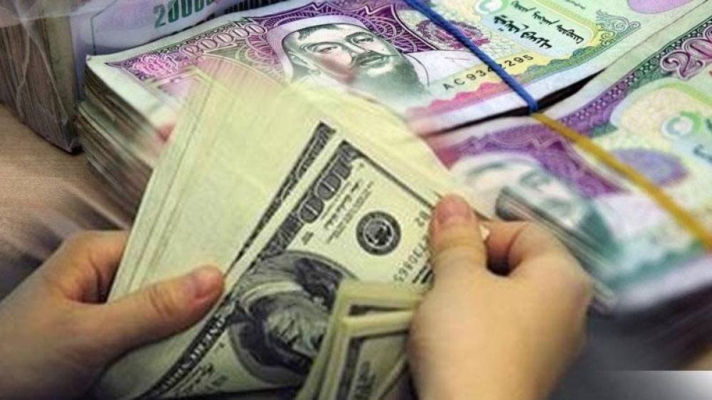 ₮-ИЙН ЭСРЭГ ВАЛЮТЫН ЧАНГАРАЛ...