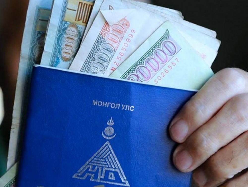 НИЙГМИЙН ХАЛАМЖИЙГ ДЭМЖЛЭГ ТУСЛАЛЦАА ЗАЙЛШГҮЙ ШААРДЛАГАТАЙ ЗОРИЛТОТ ХЭСЭГТ ЧИГЛҮҮЛНЭ