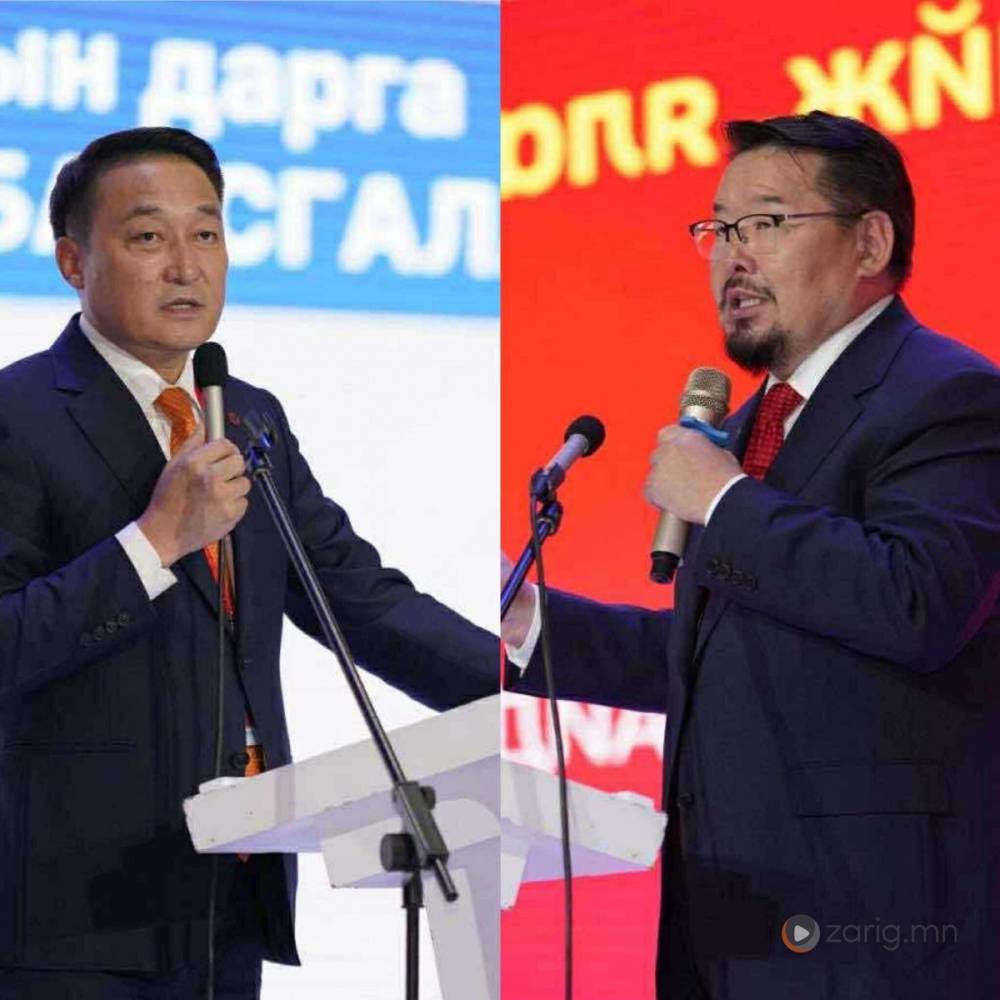 ҮАБ-ЫН 2 ГИШҮҮНИЙГ ОГЦРУУЛАХ АКЦЫН ДАВХЦАЛ "ЦУСГҮЙ ДАЙН"