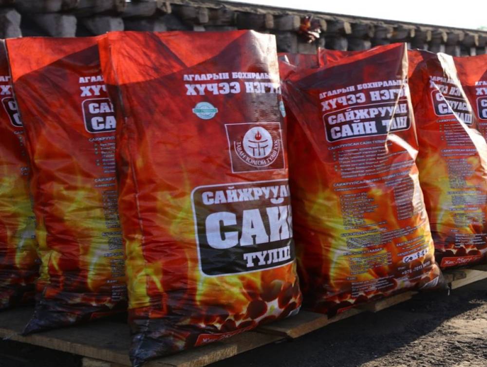 ХАГАС КОКСОН ШАХМАЛ ТҮЛШ ТОХИРЛЫН ГЭРЧИЛГЭЭТЭЙ БОЛОВ