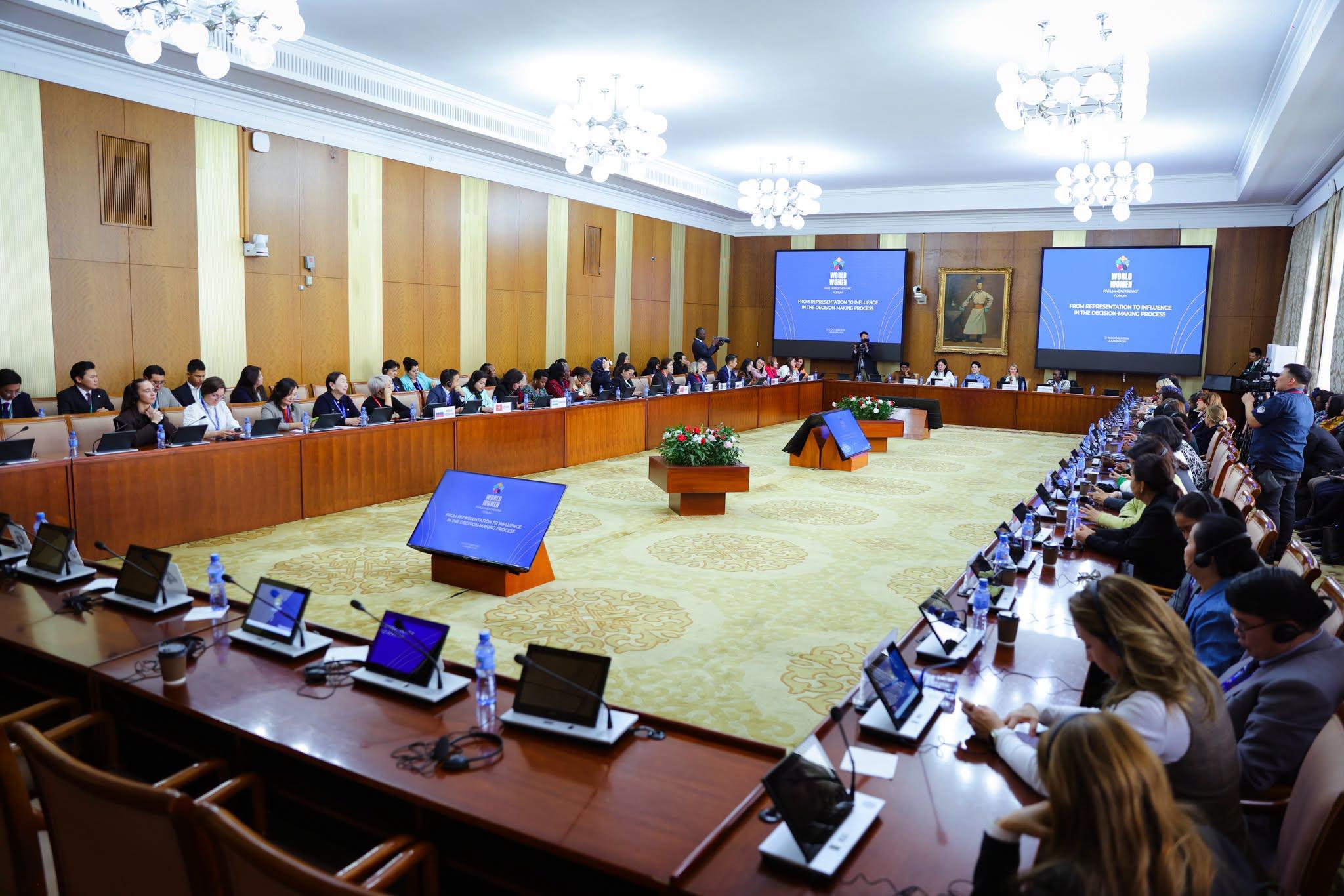 ДЭЛХИЙН ЭМЭГТЭЙ ПАРЛАМЕНТЧДЫН ЧУУЛГА УУЛЗАЛТ ӨНДӨРЛӨЛӨӨ