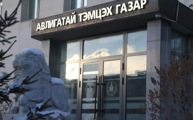 АШИГ СОНИРХЛЫН ЗӨРЧИЛД ХАМААРАХ 168 ГОМДОЛ, МЭДЭЭЛЛИЙГ ХЯНАН ШАЛГАВ