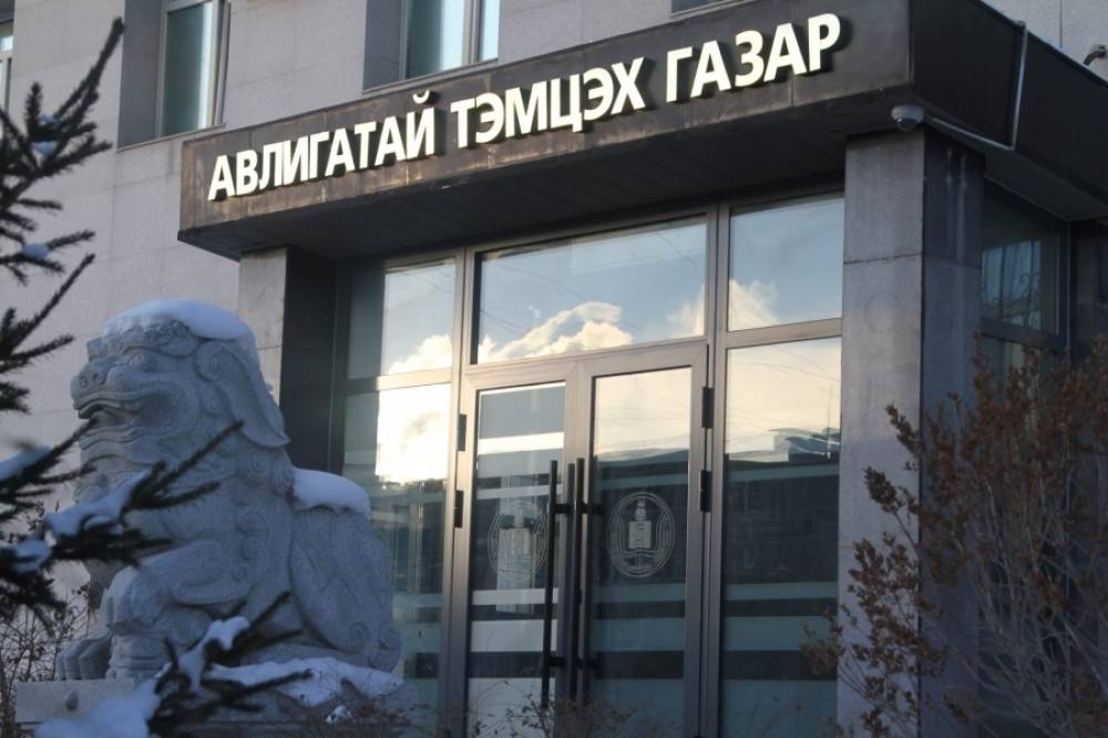 АВЛИГАТАЙ ТЭМЦЭХ АЖЛЫН ХҮРЭЭНД 9 ХУУЛЬД ӨӨРЧЛӨЛТ ОРУУЛНА