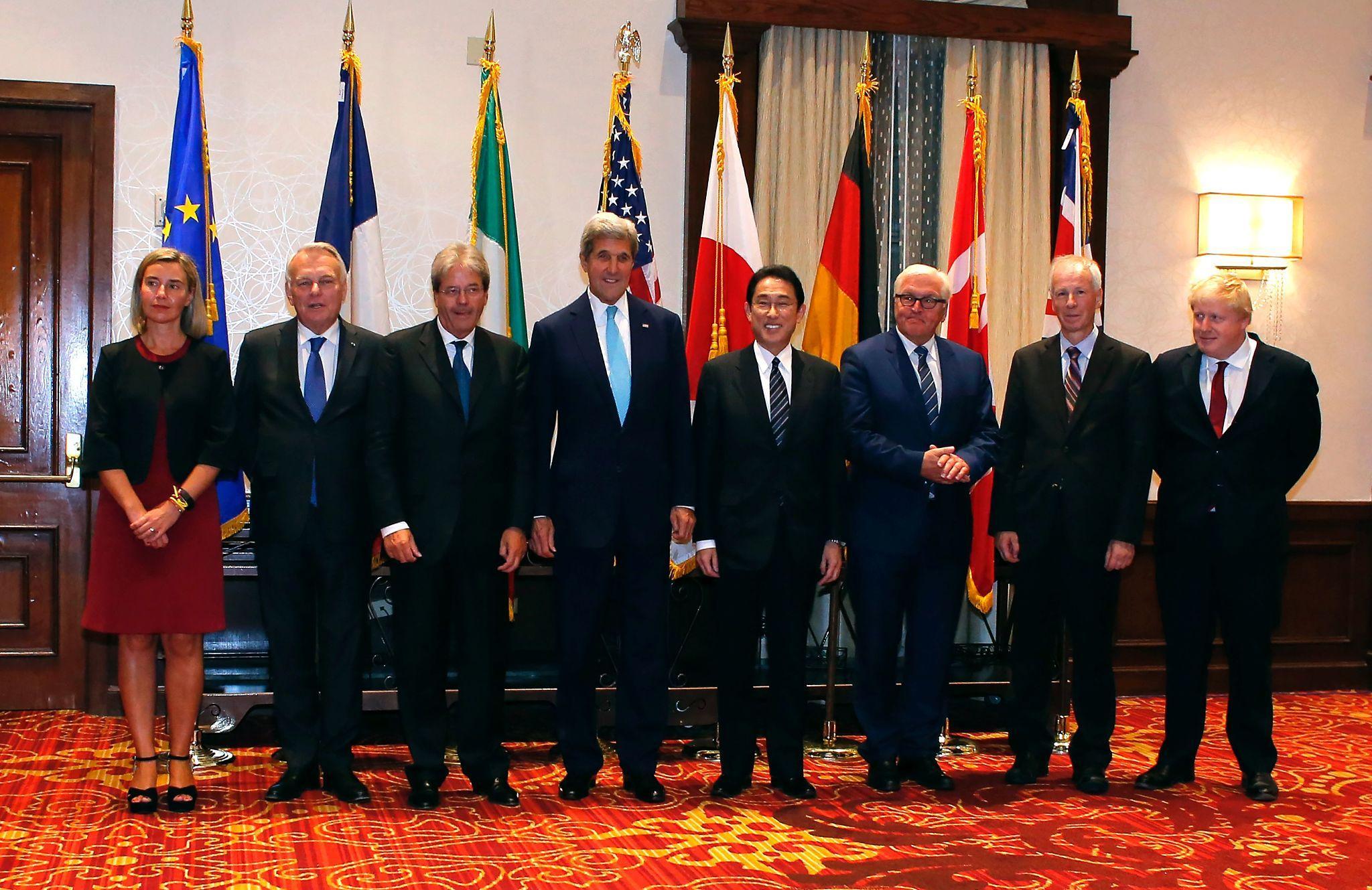 G7 ИРАНЫГ ХУТИД ҮЗҮҮЛЖ БУЙ ДЭМЖЛЭГЭЭ ЗОГСООХЫГ ШААРДЛАА
