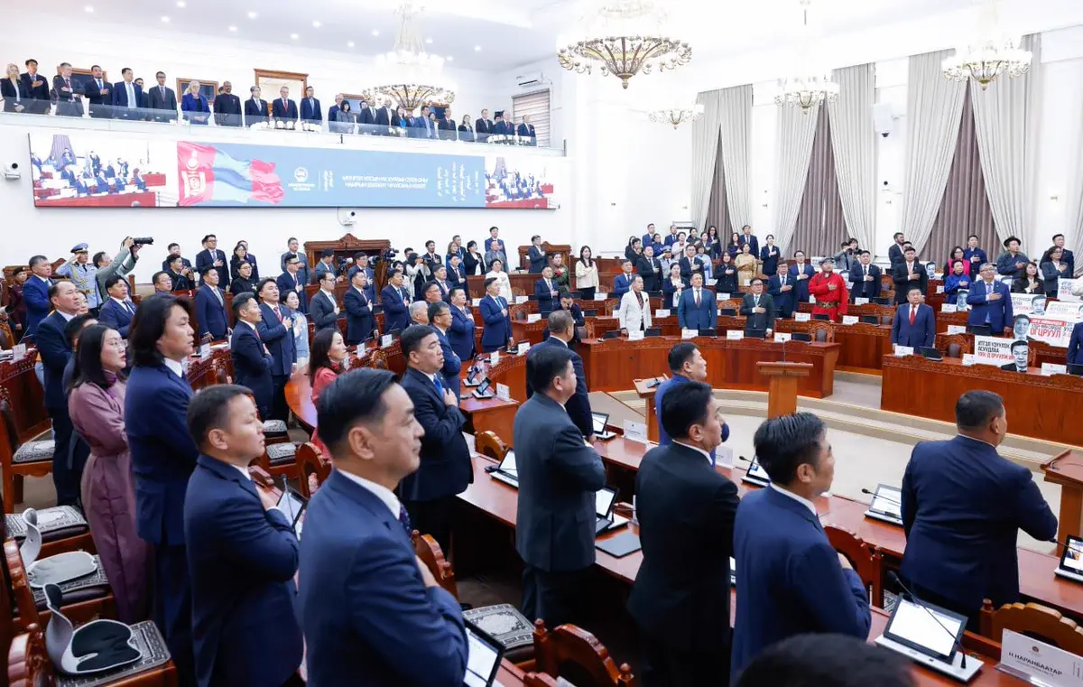 МОНГОЛЫН ПАРЛАМЕНТЫН НЭР ХҮНДИЙГ БОДООРОЙ, УИХ-ЫН ЭРХЭМ ГИШҮҮД ЭЭ!
